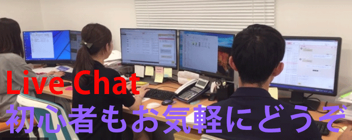chat0919.gif